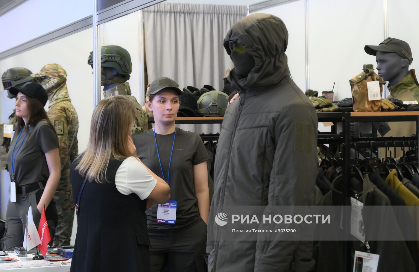 Выставка "Интерполитех" в Москве