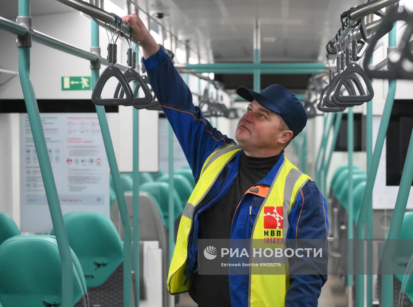 Подготовка поездов МЦД к эксплуатации в зимний период