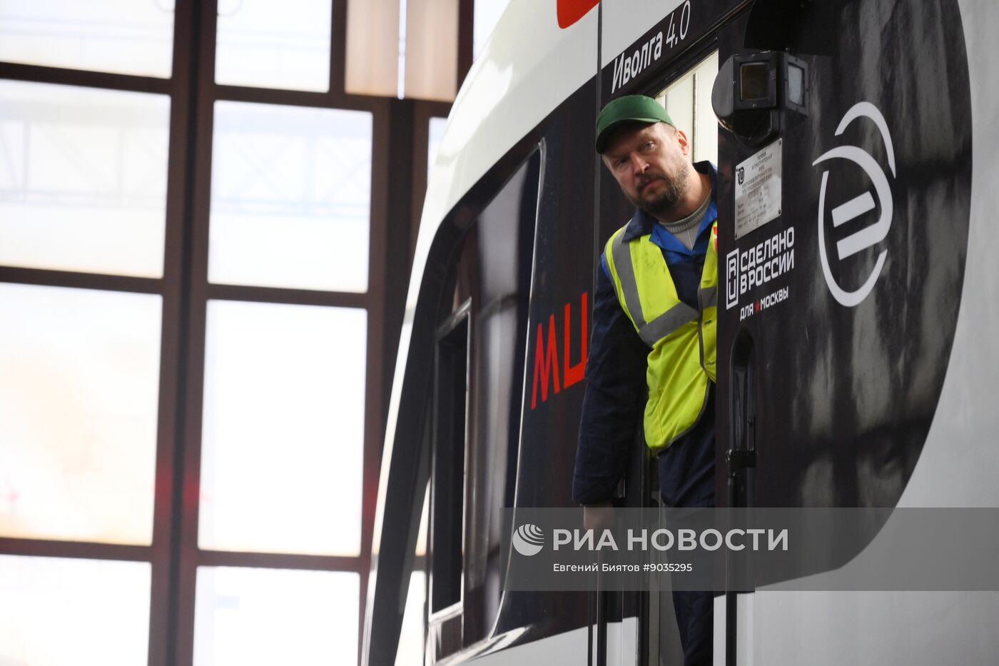 Подготовка поездов МЦД к эксплуатации в зимний период