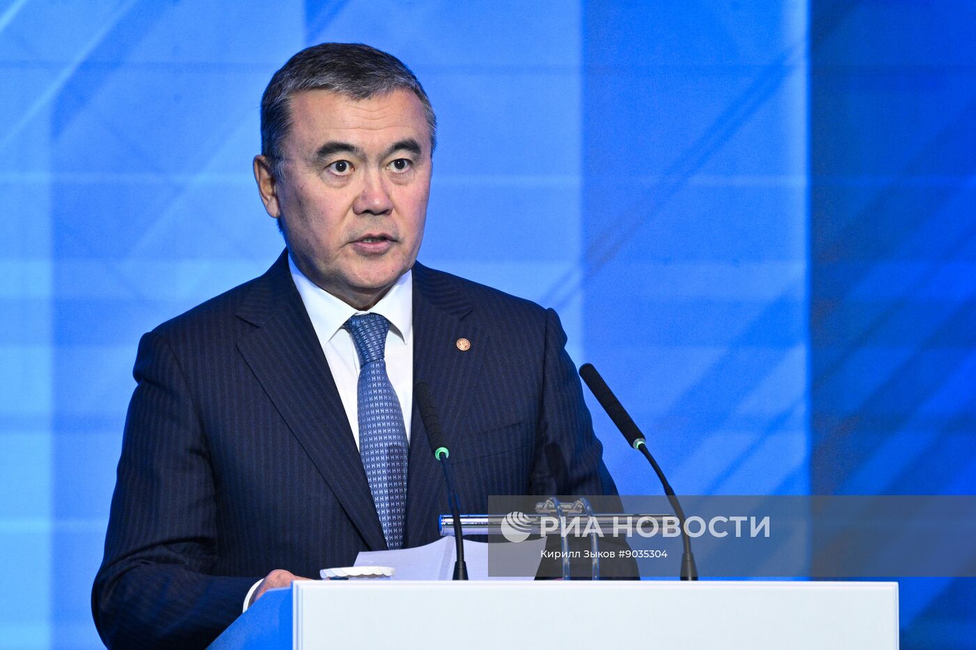 III Минская международная конференция по евразийской безопасности