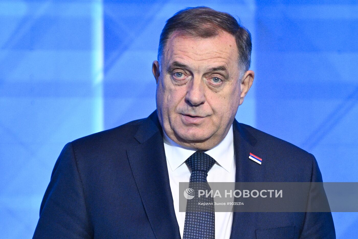 III Минская международная конференция по евразийской безопасности