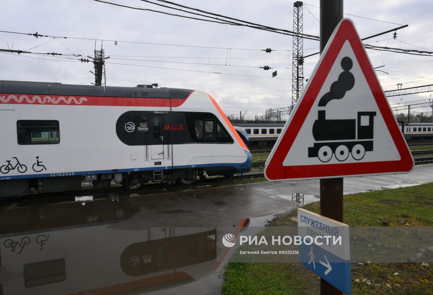 Подготовка поездов МЦД к эксплуатации в зимний период