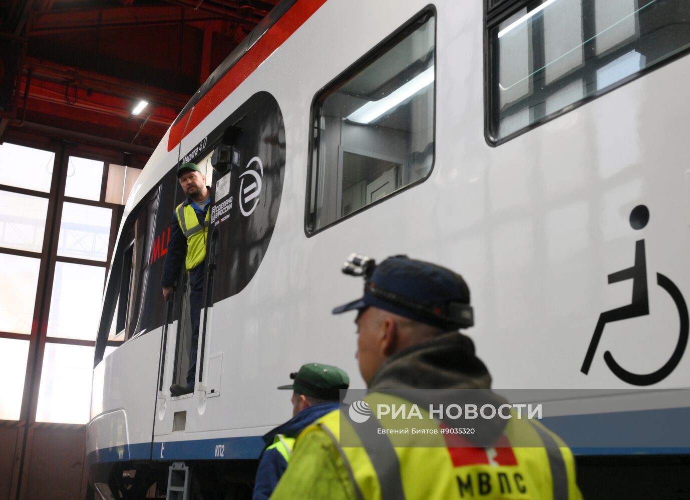 Подготовка поездов МЦД к эксплуатации в зимний период