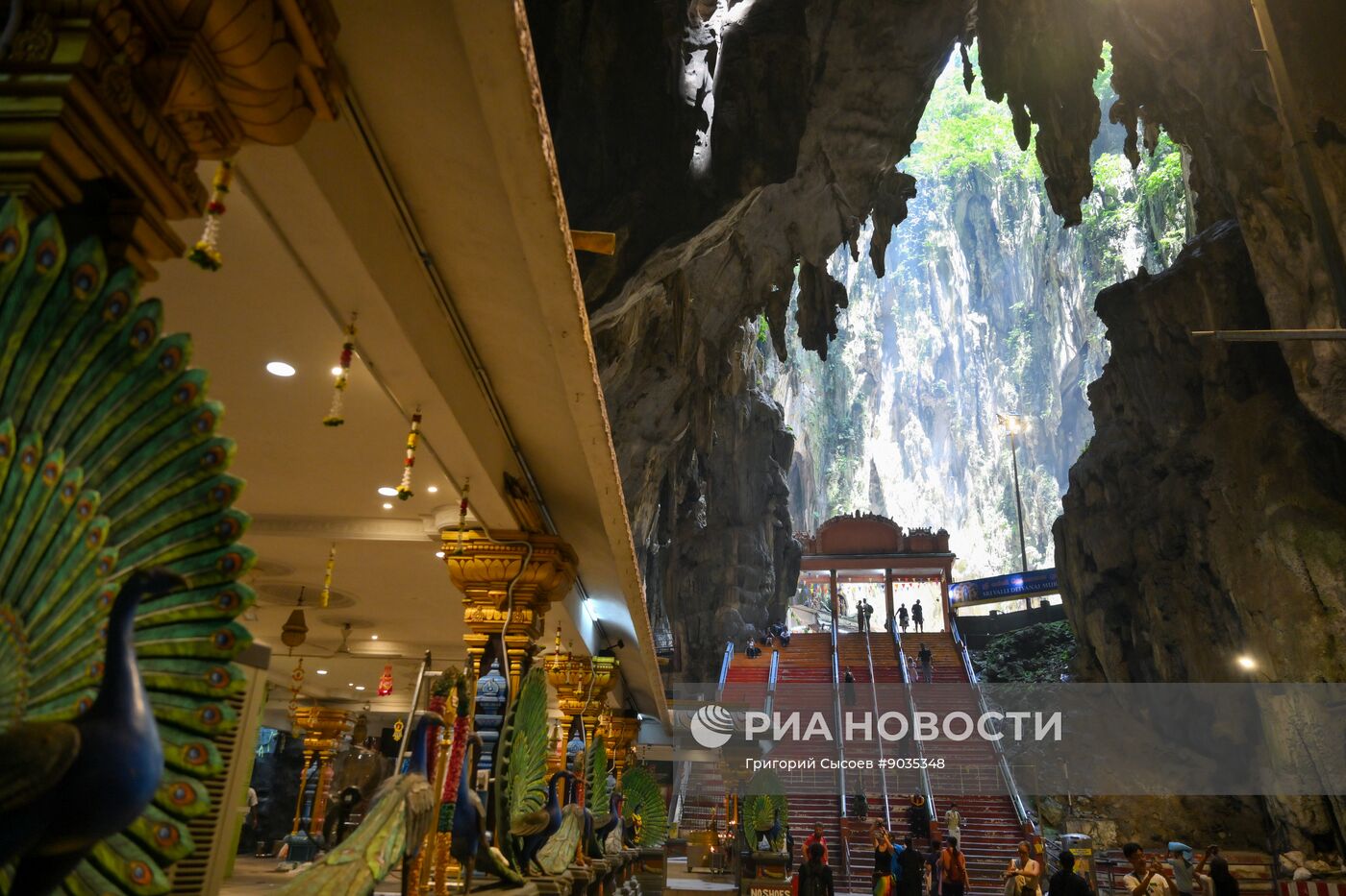 Города мира. Куала-Лумпур