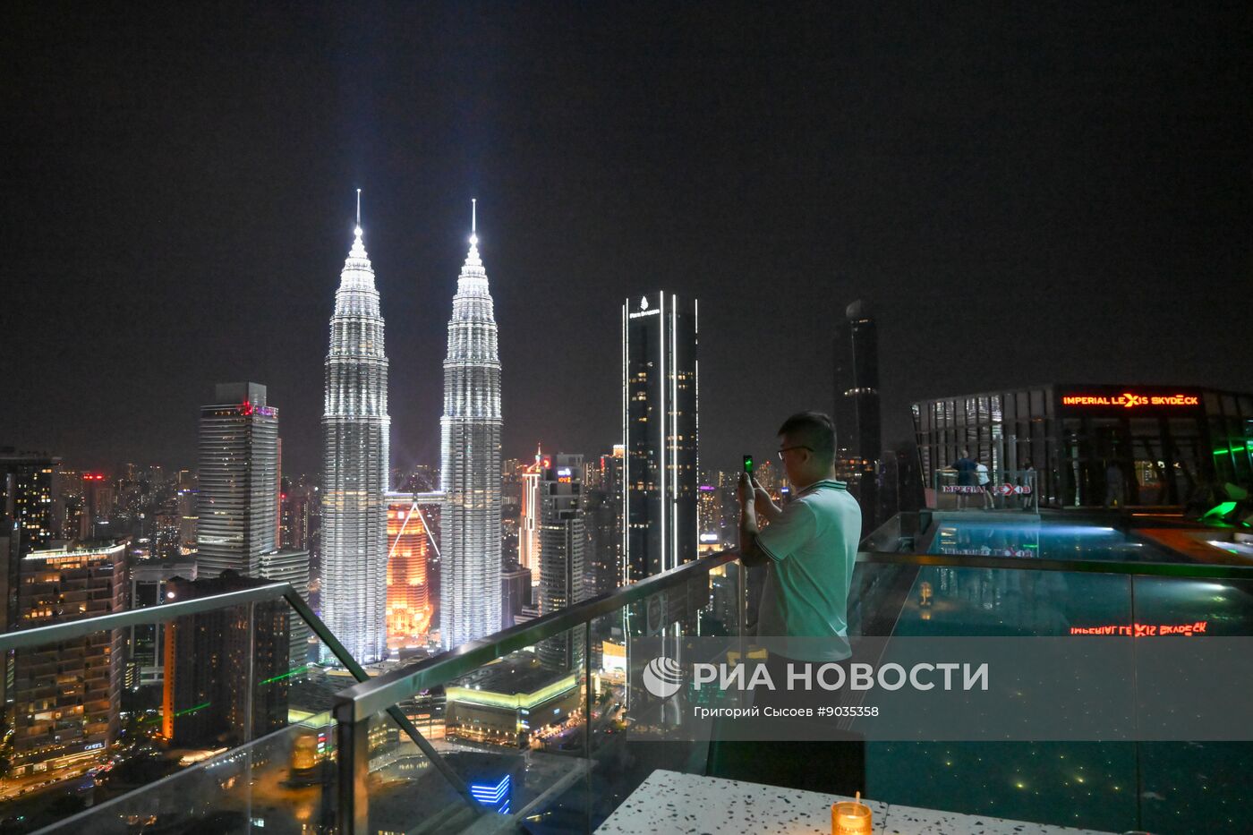 Города мира. Куала-Лумпур