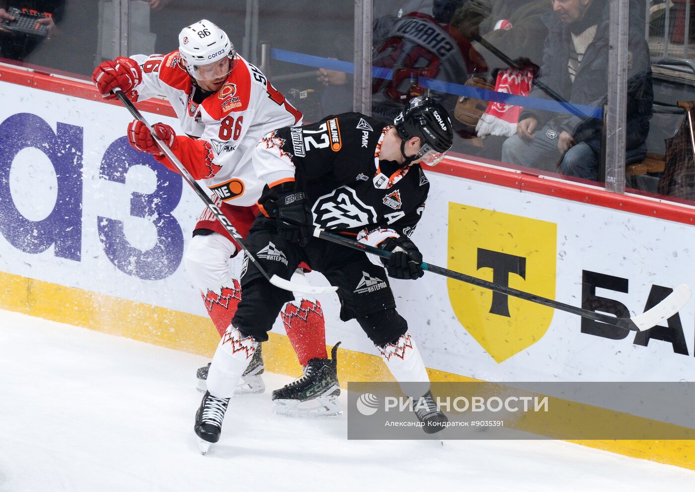 Хоккей. КХЛ. "Трактор" (Челябинск) - "Автомобилист" (Екатеринбург)