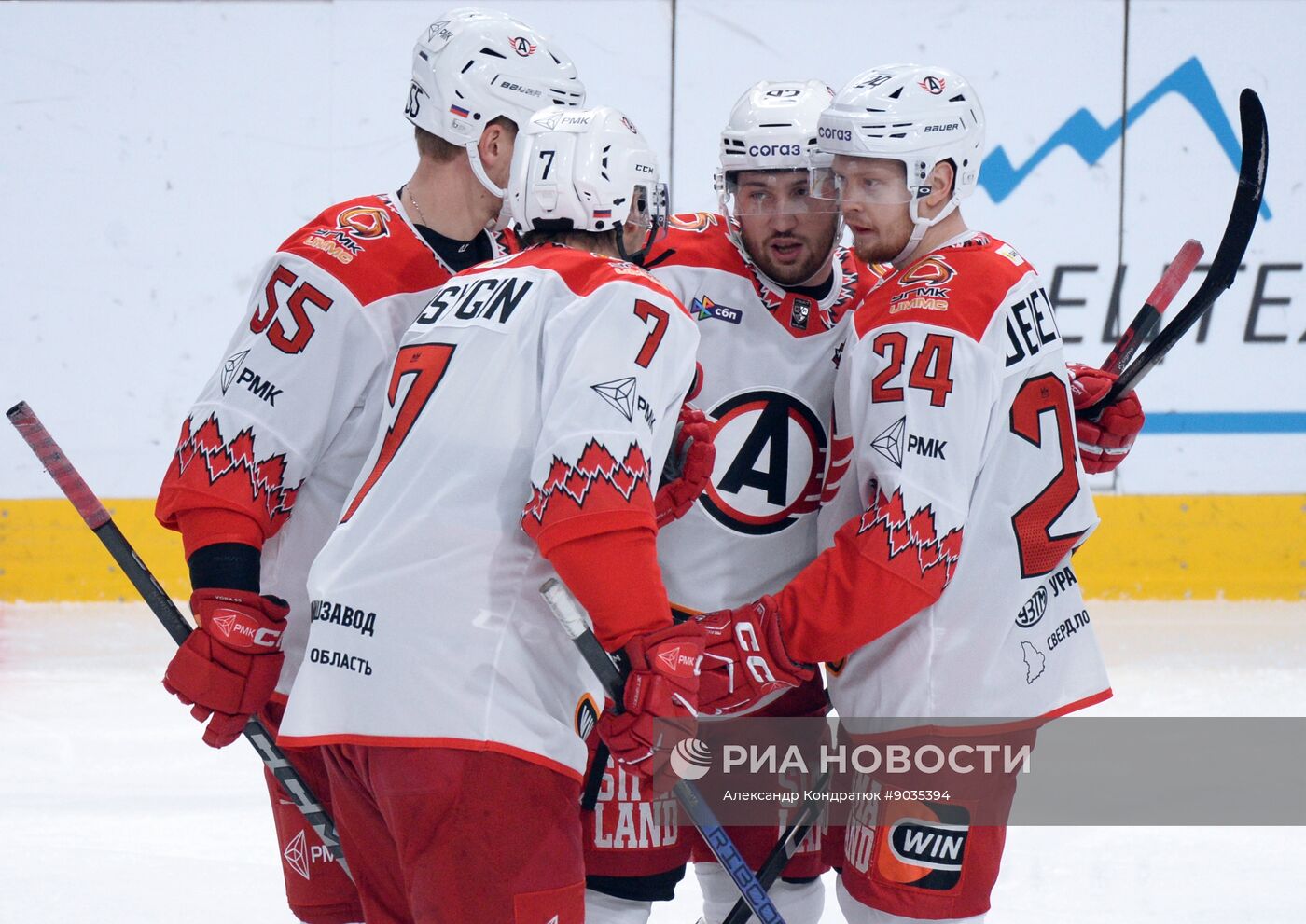 Хоккей. КХЛ. "Трактор" (Челябинск) - "Автомобилист" (Екатеринбург)