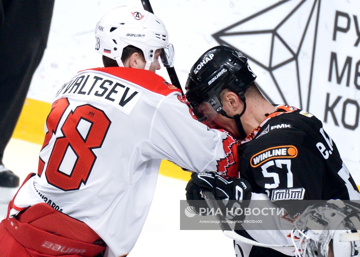 Хоккей. КХЛ. "Трактор" (Челябинск) - "Автомобилист" (Екатеринбург)