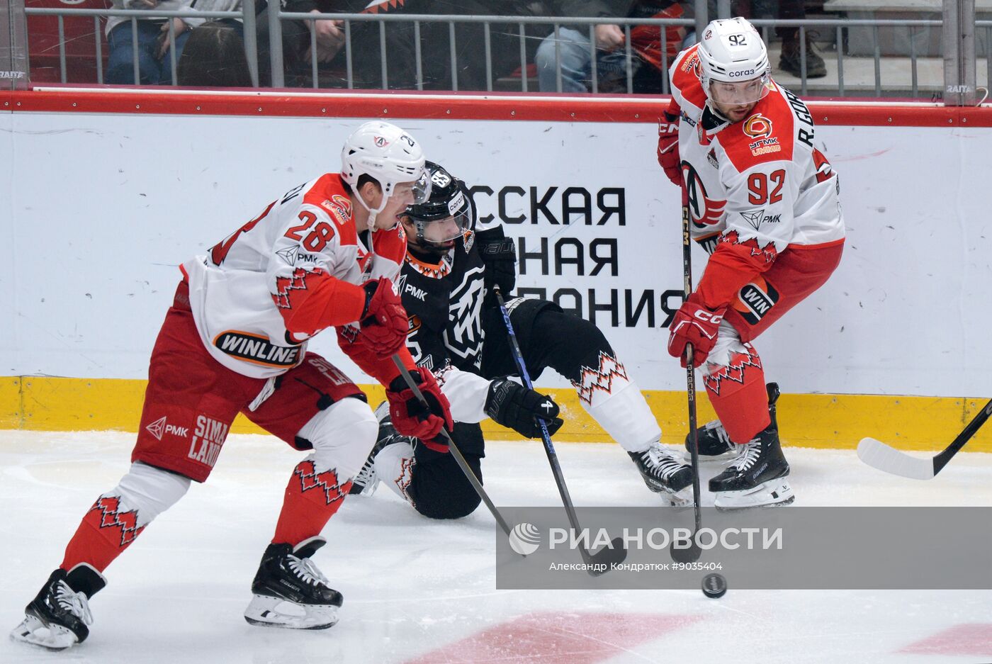 Хоккей. КХЛ. "Трактор" (Челябинск) - "Автомобилист" (Екатеринбург)