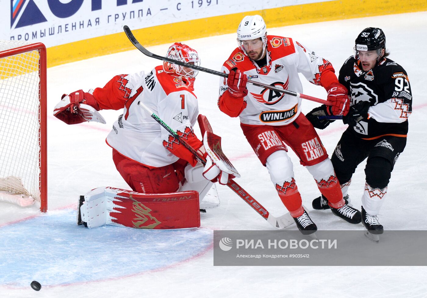 Хоккей. КХЛ. "Трактор" (Челябинск) - "Автомобилист" (Екатеринбург)