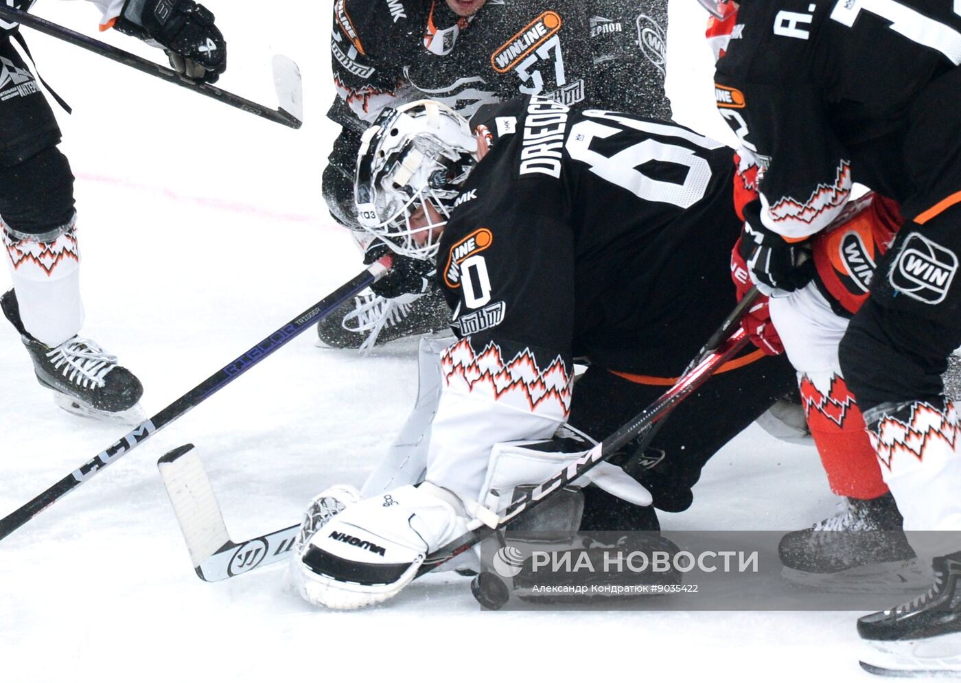 Хоккей. КХЛ. "Трактор" (Челябинск) - "Автомобилист" (Екатеринбург)
