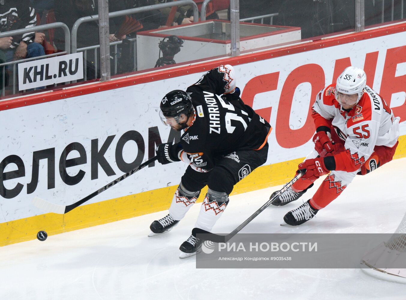 Хоккей. КХЛ. "Трактор" (Челябинск) - "Автомобилист" (Екатеринбург)