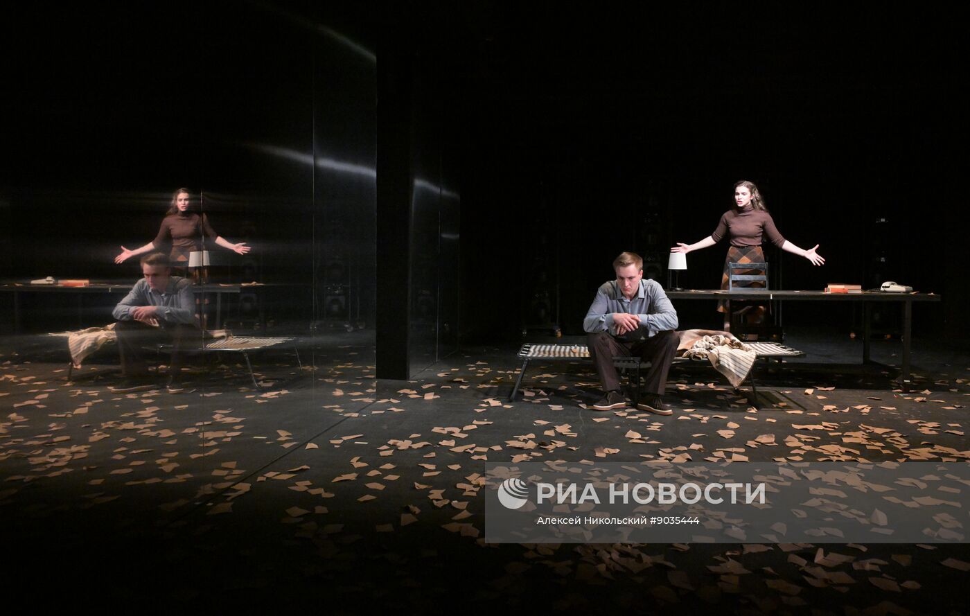 Спектакль "С любимыми не расставайтесь" в Театре Олега Табакова