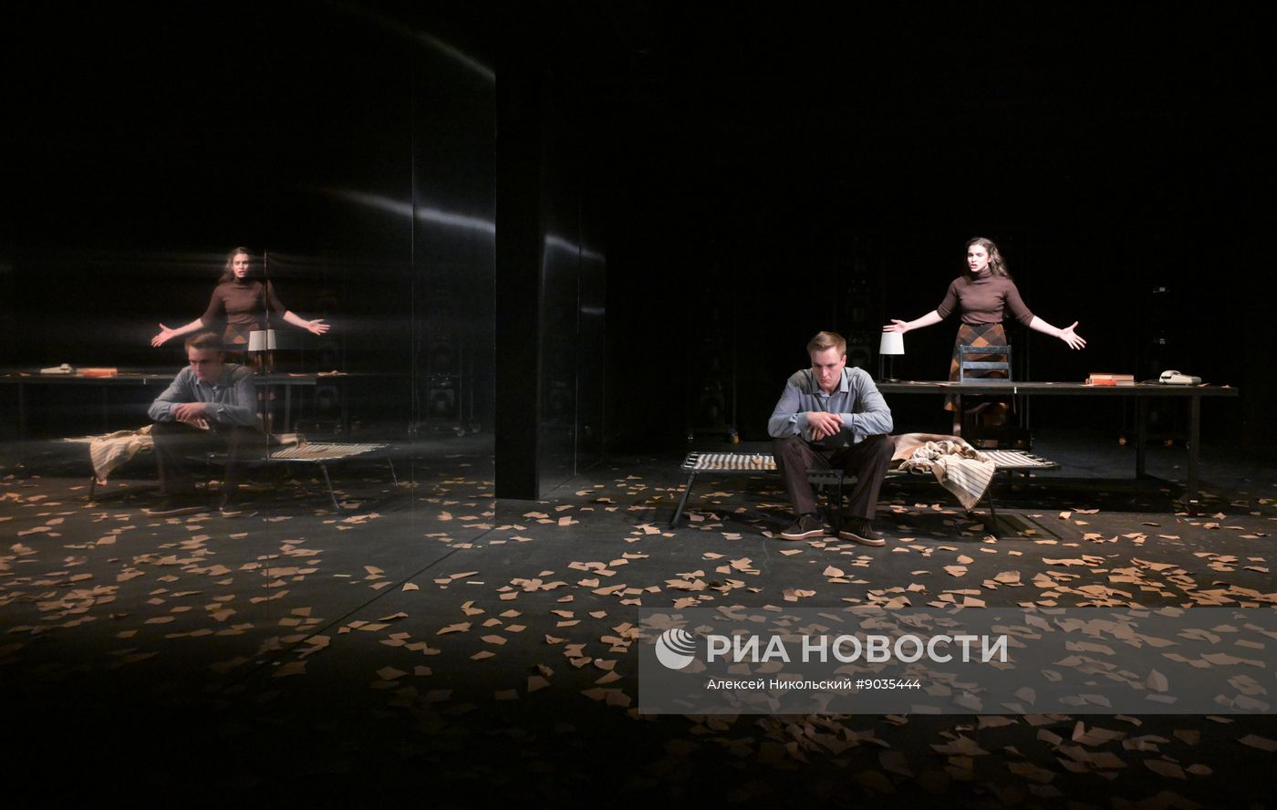 Спектакль "С любимыми не расставайтесь" в Театре Олега Табакова