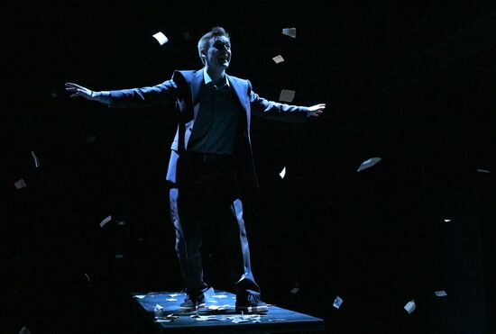 Спектакль "С любимыми не расставайтесь" в Театре Олега Табакова