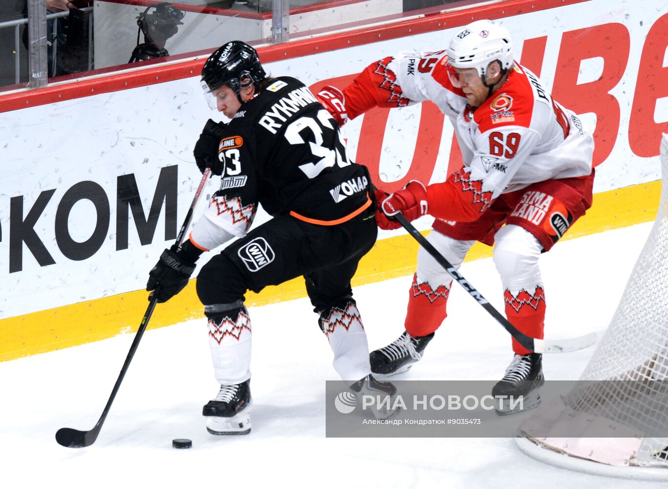 Хоккей. КХЛ. "Трактор" (Челябинск) - "Автомобилист" (Екатеринбург)