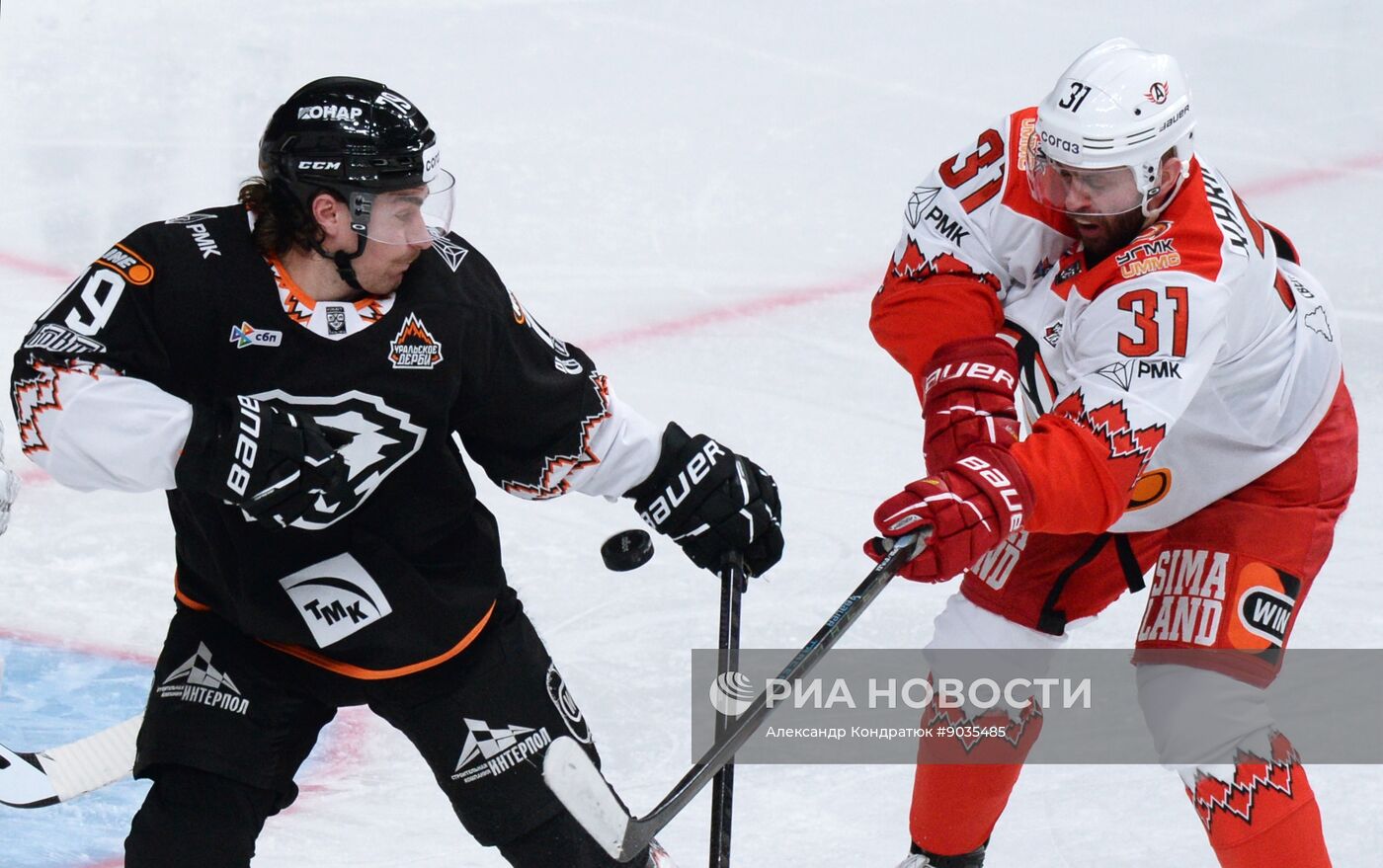 Хоккей. КХЛ. "Трактор" (Челябинск) - "Автомобилист" (Екатеринбург)