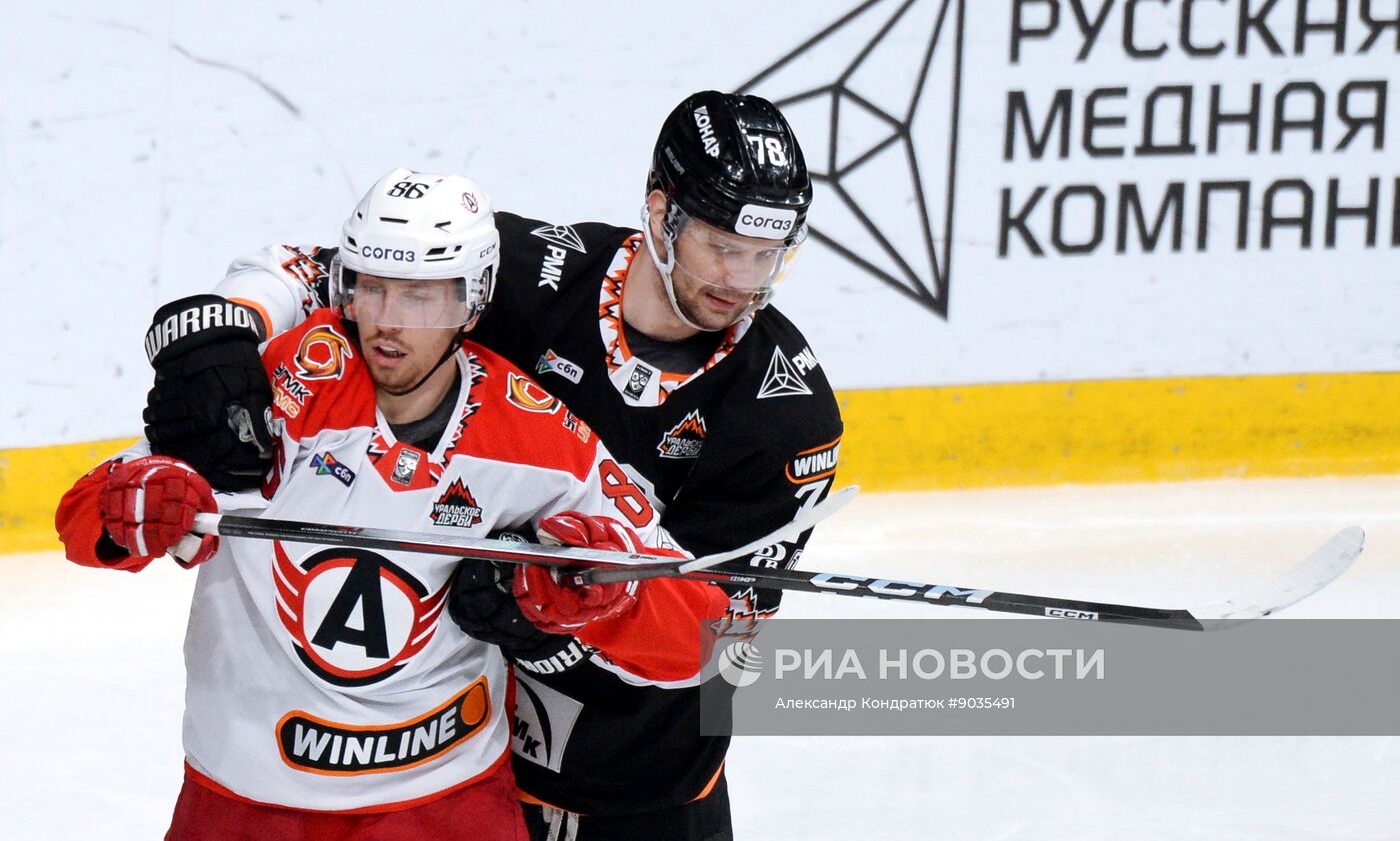 Хоккей. КХЛ. "Трактор" (Челябинск) - "Автомобилист" (Екатеринбург)
