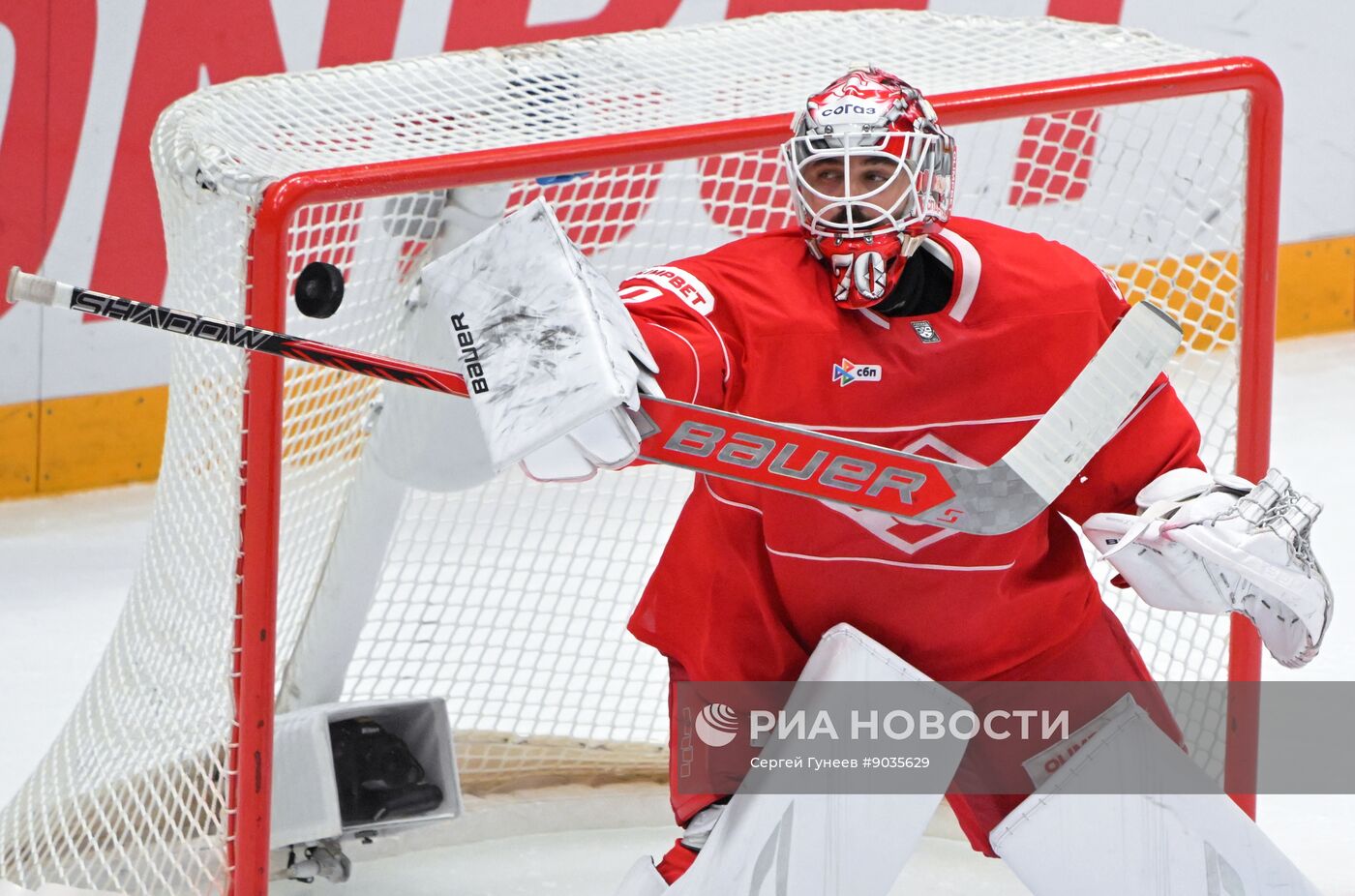 Хоккей. КХЛ. "Спартак" (Москва) - ЦСКА (Москва)