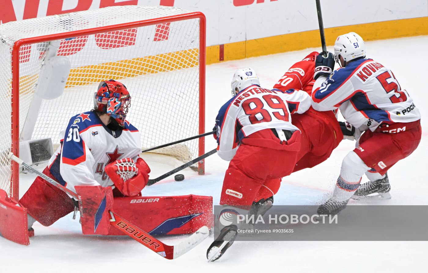 Хоккей. КХЛ. "Спартак" (Москва) - ЦСКА (Москва)