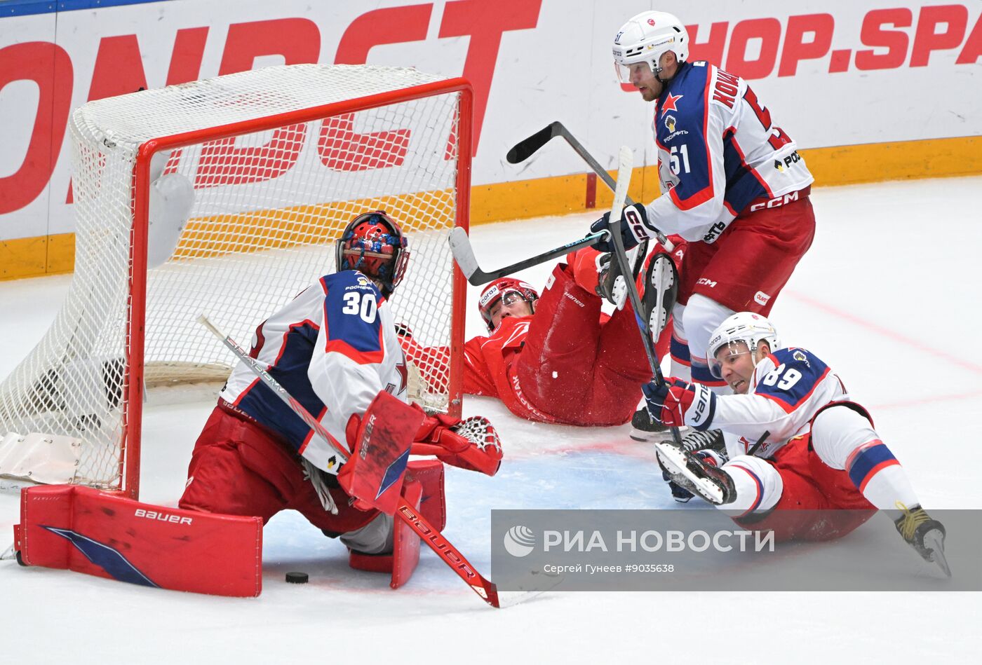 Хоккей. КХЛ. "Спартак" (Москва) - ЦСКА (Москва)