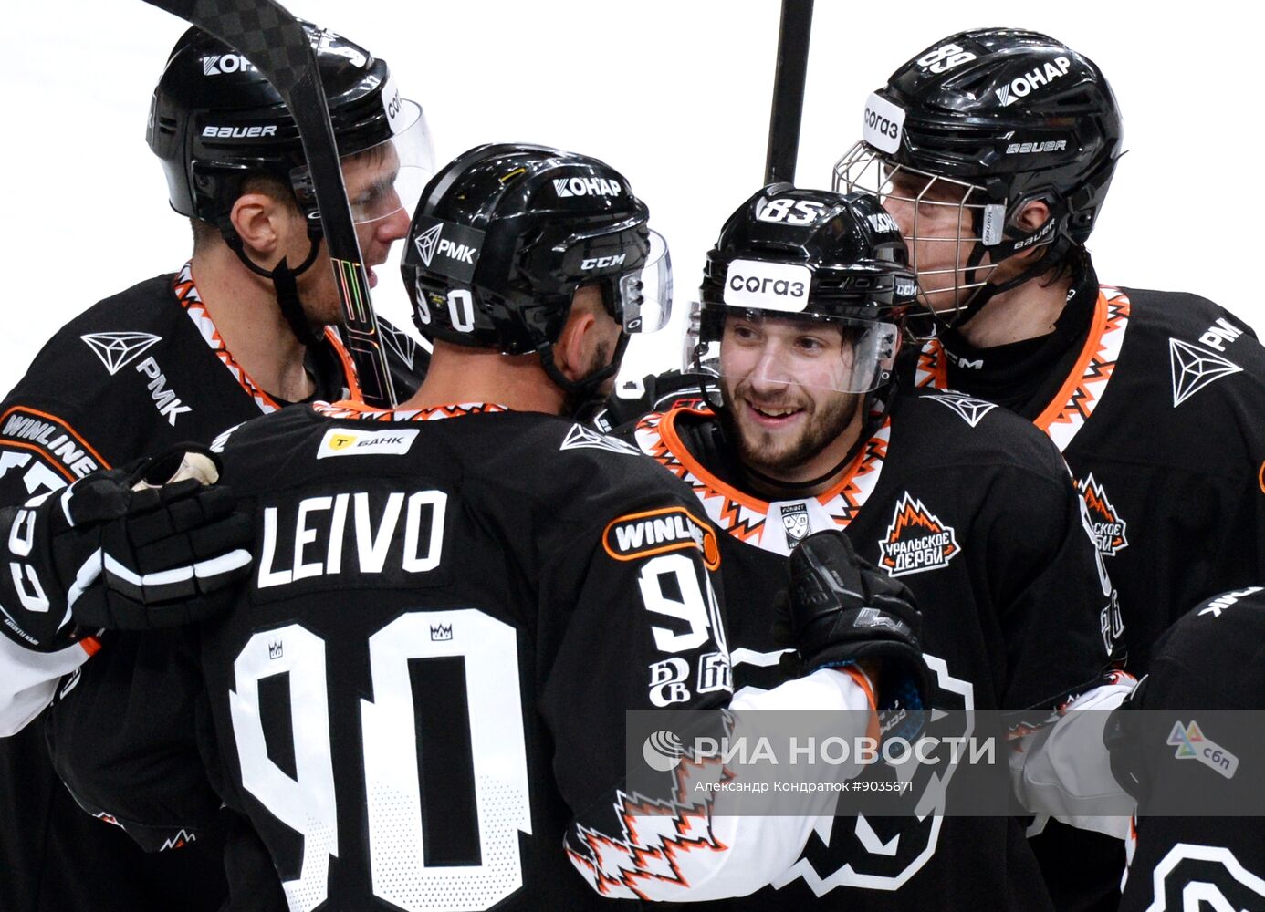 Хоккей. КХЛ. "Трактор" (Челябинск) - "Автомобилист" (Екатеринбург)