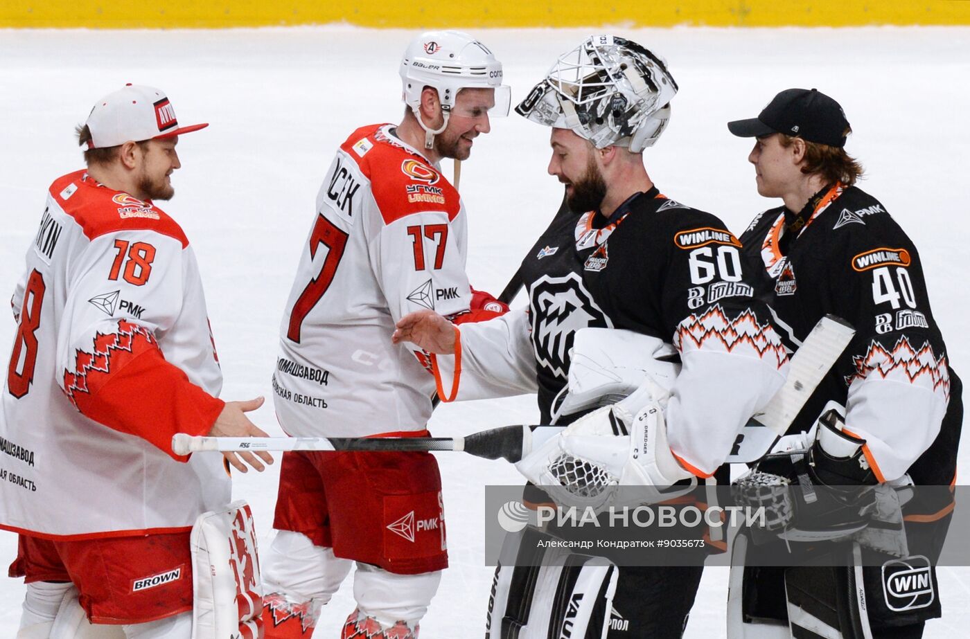 Хоккей. КХЛ. "Трактор" (Челябинск) - "Автомобилист" (Екатеринбург)