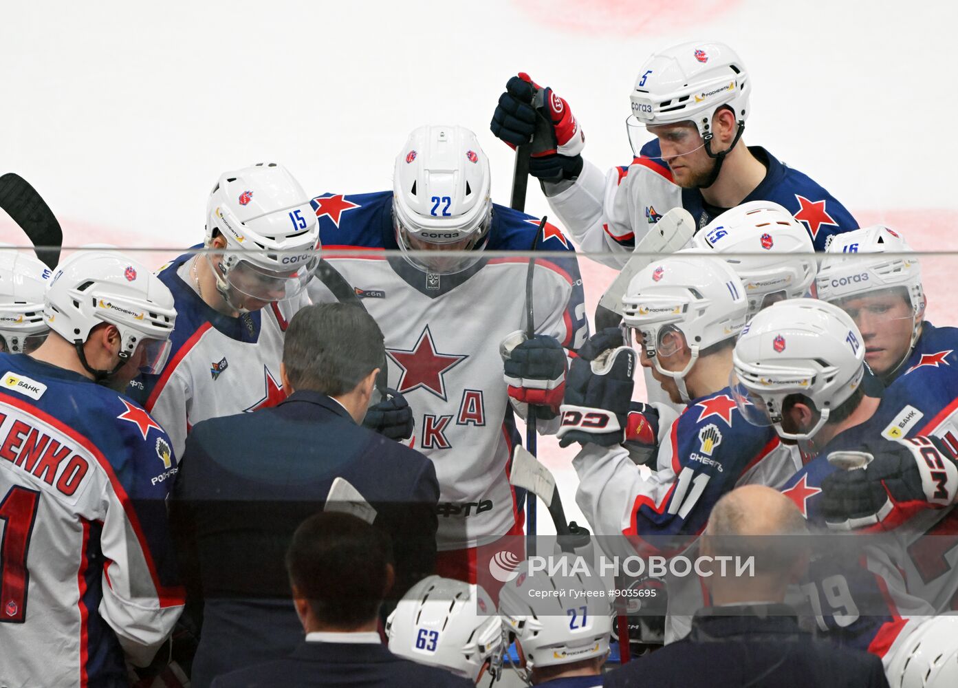 Хоккей. КХЛ. "Спартак" (Москва) - ЦСКА (Москва)