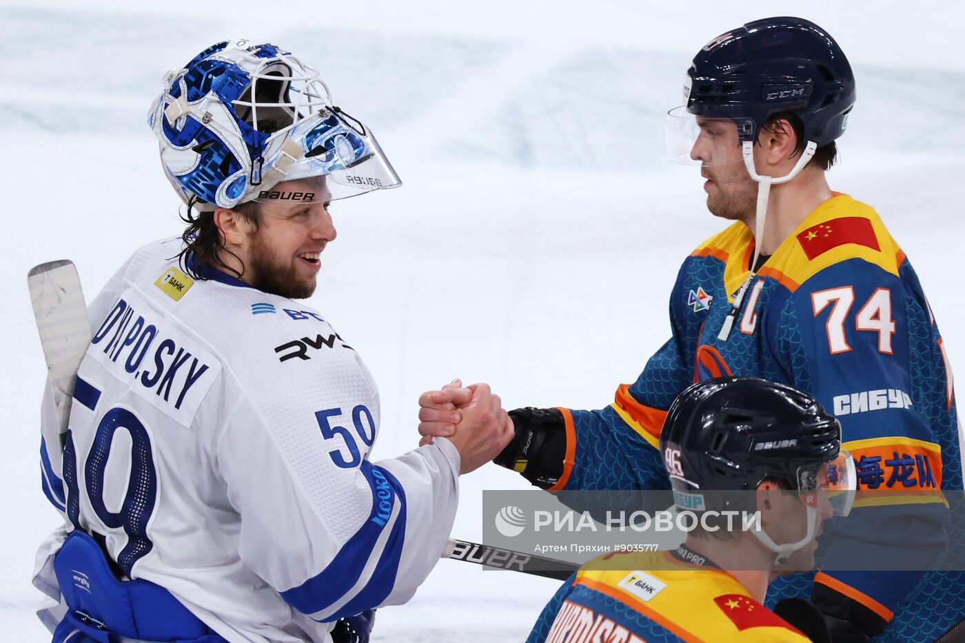 Хоккей. КХЛ. "Драконы" (Шанхай) – "Динамо М" (Москва)
