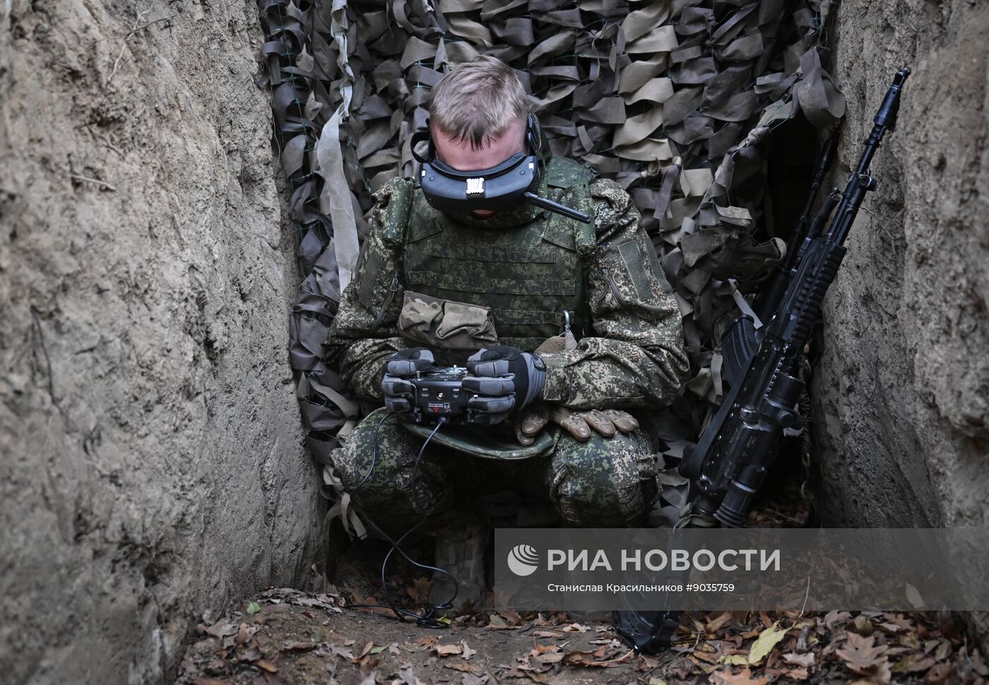 Боевая работа расчета БПЛА группировки "Центр"