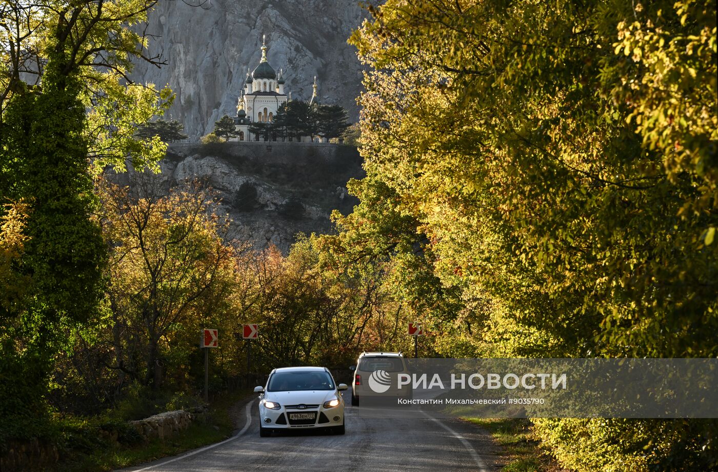 Осень в Крыму