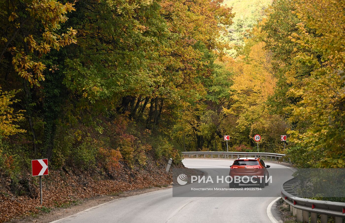 Осень в Крыму