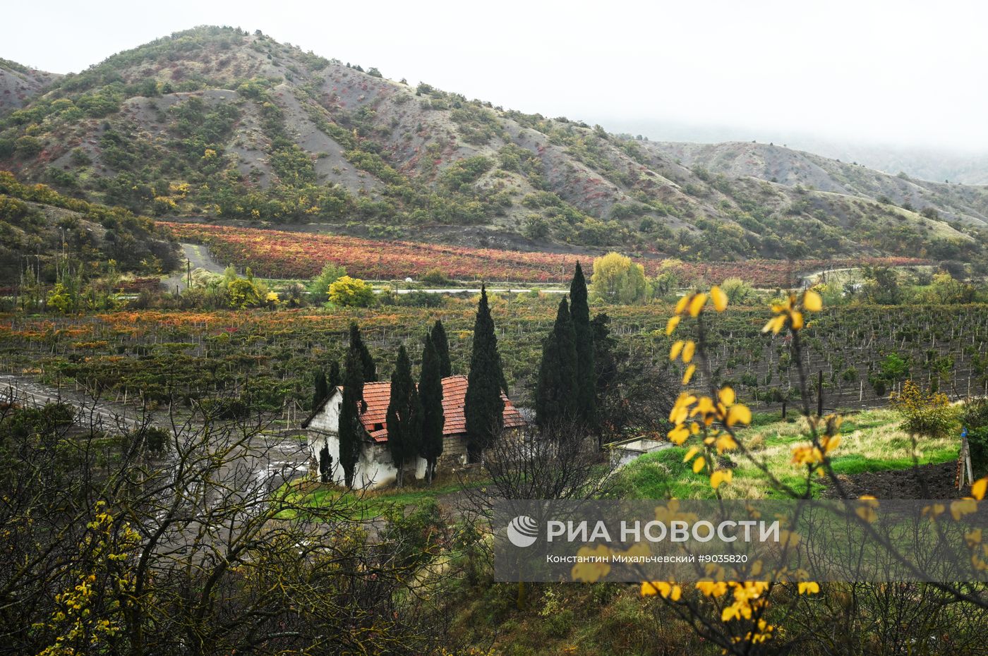 Осень в Крыму