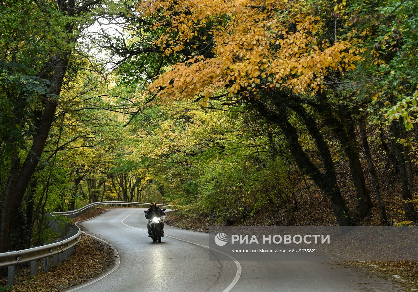 Осень в Крыму