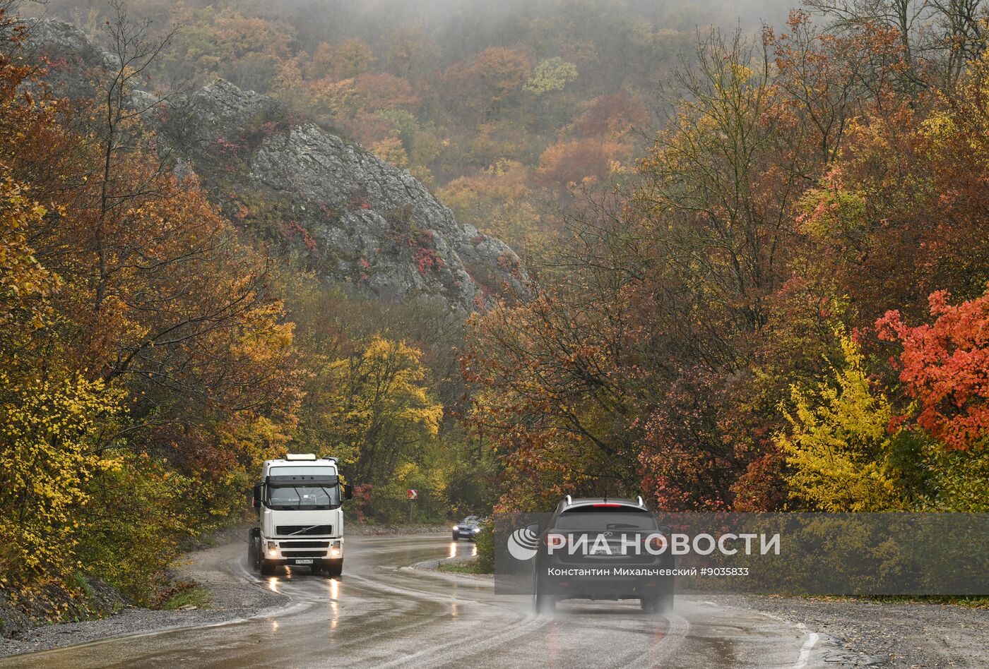 Осень в Крыму