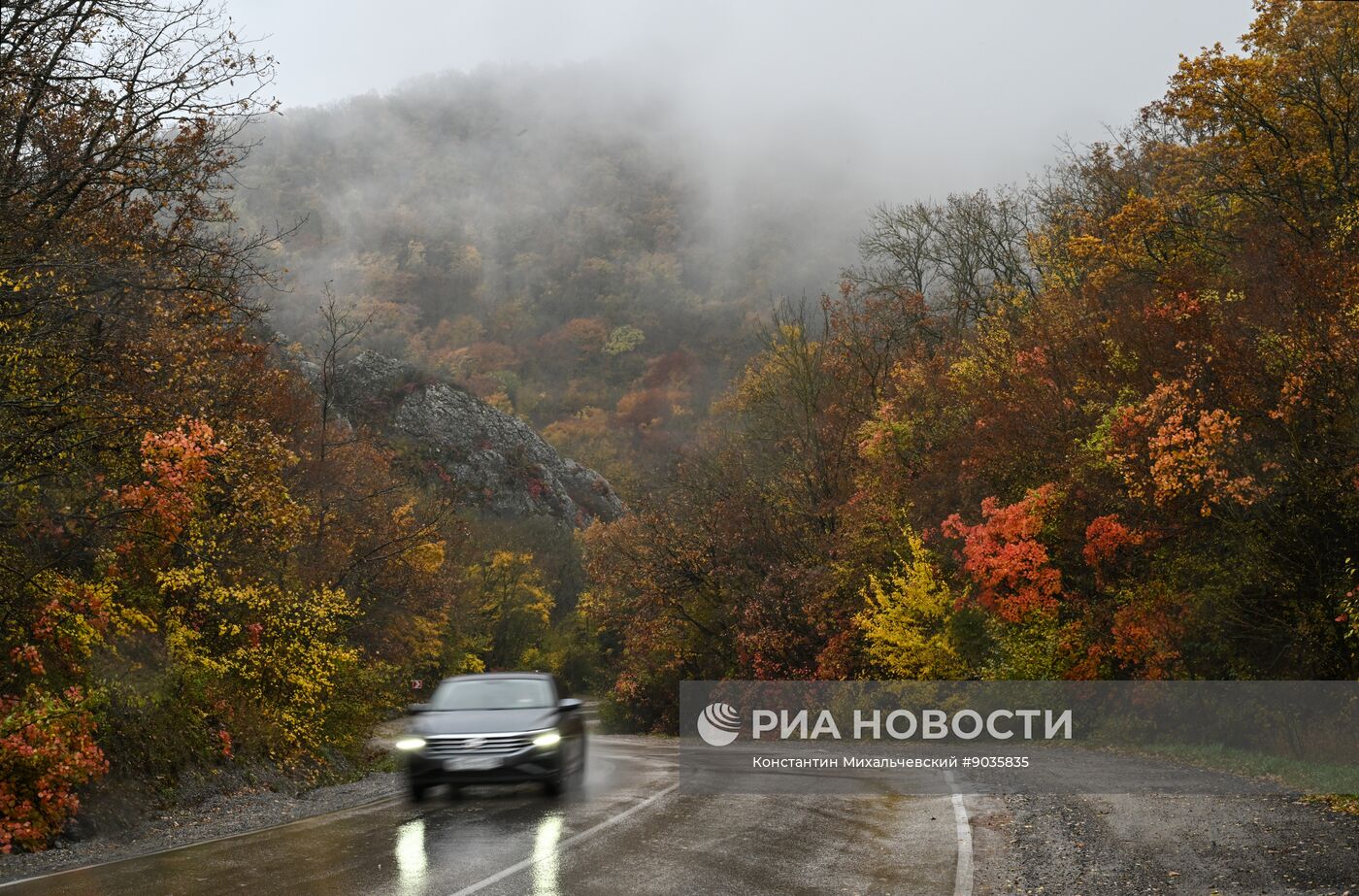 Осень в Крыму