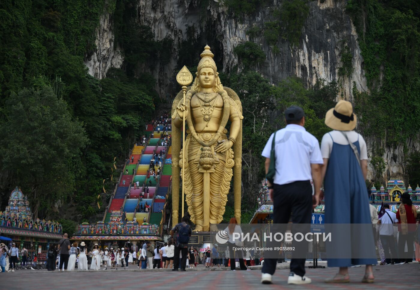 Города мира. Куала-Лумпур
