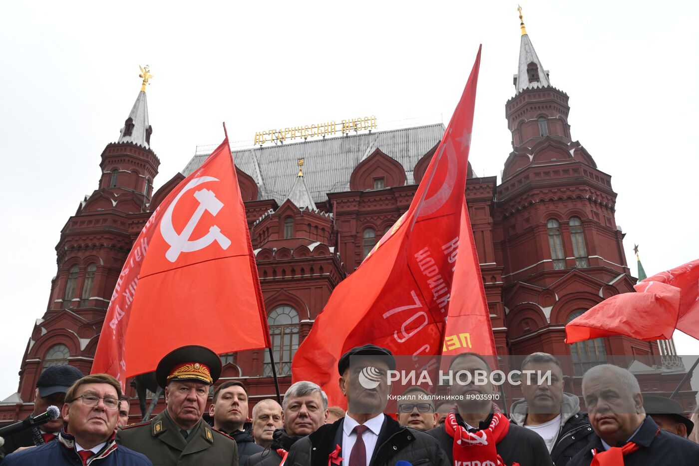 Мероприятие в честь 107-й годовщины со дня основания ВЛКСМ