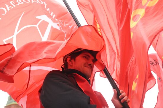 Мероприятие в честь 107-й годовщины со дня основания ВЛКСМ