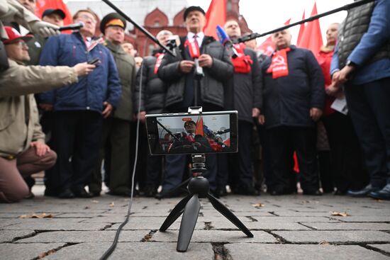 Мероприятие в честь 107-й годовщины со дня основания ВЛКСМ