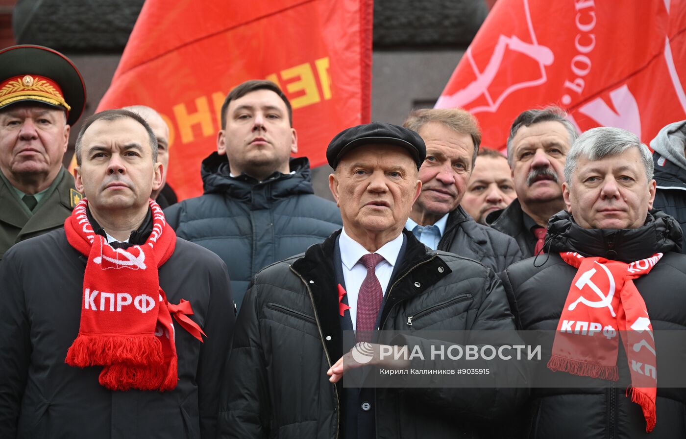 Мероприятие в честь 107-й годовщины со дня основания ВЛКСМ