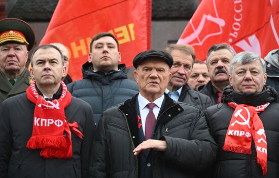 Мероприятие в честь 107-й годовщины со дня основания ВЛКСМ