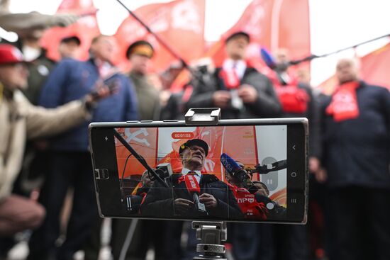 Мероприятие в честь 107-й годовщины со дня основания ВЛКСМ