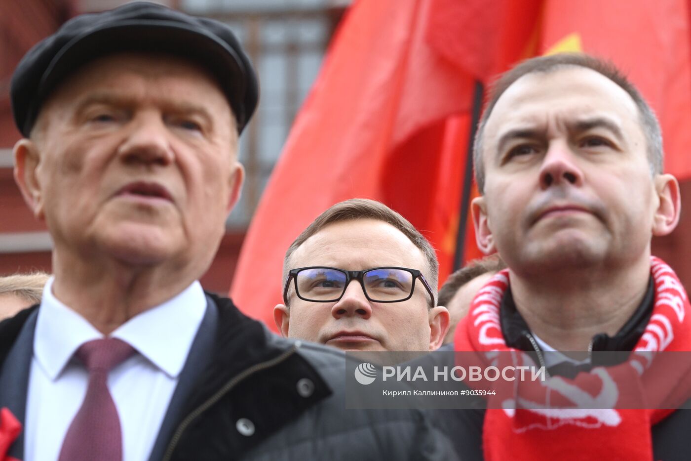 Мероприятие в честь 107-й годовщины со дня основания ВЛКСМ