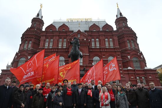 Мероприятие в честь 107-й годовщины со дня основания ВЛКСМ