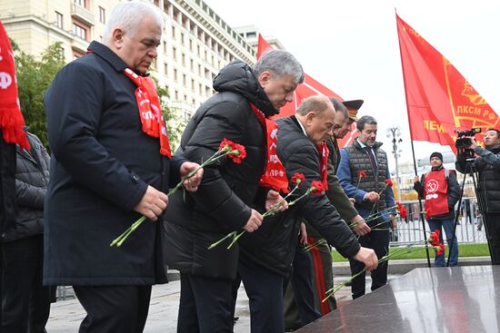 Мероприятие в честь 107-й годовщины со дня основания ВЛКСМ