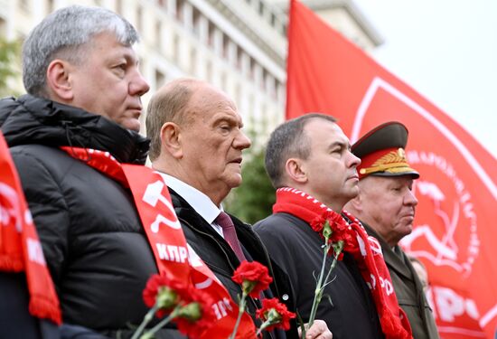 Мероприятие в честь 107-й годовщины со дня основания ВЛКСМ