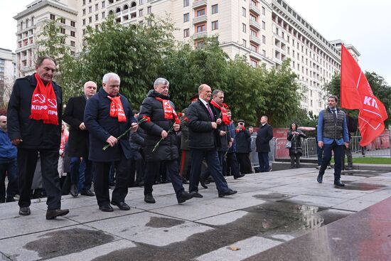 Мероприятие в честь 107-й годовщины со дня основания ВЛКСМ