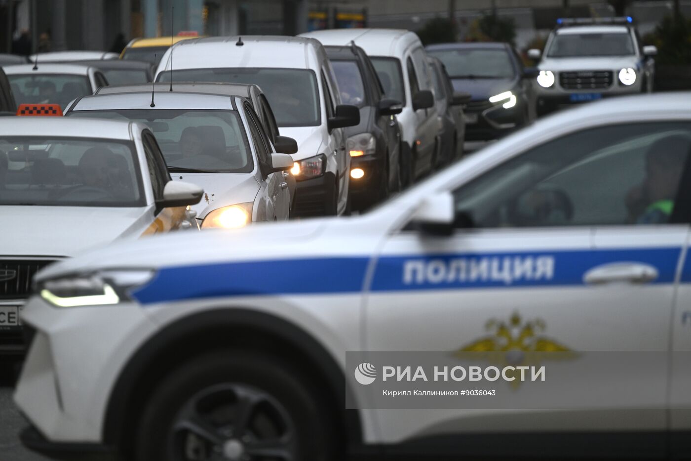 Движение транспорта в Москве