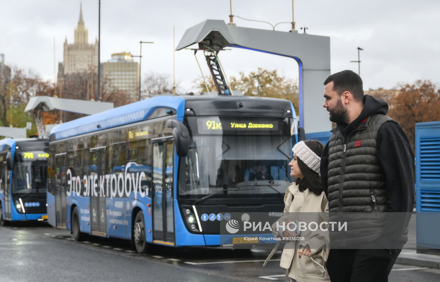 Зарядная станция для электробусов в Москве